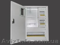  Коробки для счетчиков  в Донецке. - <ro>Изображение</ro><ru>Изображение</ru> #1, <ru>Объявление</ru> #1075876