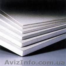 Магнезитовая плита ЦЕНА - <ro>Изображение</ro><ru>Изображение</ru> #1, <ru>Объявление</ru> #1068348