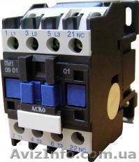  Миниатюрные электромагнитные пускатели ПМ - <ro>Изображение</ro><ru>Изображение</ru> #1, <ru>Объявление</ru> #1075542