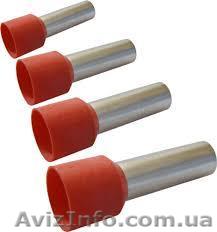 Наконечники трубчатые HT ТМ «АСКО» - <ro>Изображение</ro><ru>Изображение</ru> #1, <ru>Объявление</ru> #1075942