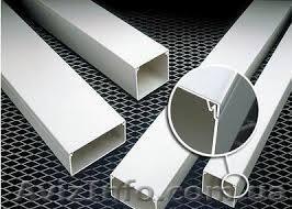  Пластиковые короба - <ro>Изображение</ro><ru>Изображение</ru> #1, <ru>Объявление</ru> #1075551