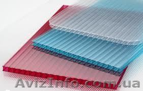 Поликарбонат сотовый Цена - <ro>Изображение</ro><ru>Изображение</ru> #1, <ru>Объявление</ru> #1068364