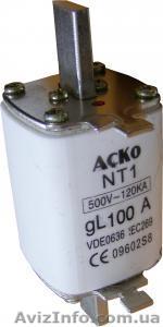 Предохранители и держатели NT ТМ «АСКО» - <ro>Изображение</ro><ru>Изображение</ru> #1, <ru>Объявление</ru> #1075548