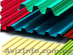 Профнастил  (универсальный) - <ro>Изображение</ro><ru>Изображение</ru> #1, <ru>Объявление</ru> #1068355