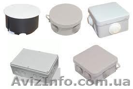  Распределительные коробки - <ro>Изображение</ro><ru>Изображение</ru> #1, <ru>Объявление</ru> #1075554