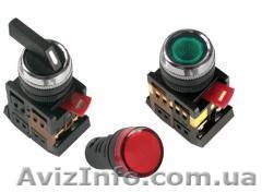  Светосигнальную арматура типа AD,NXD, PL, PLS, YL ТМ «АСКО» - <ro>Изображение</ro><ru>Изображение</ru> #1, <ru>Объявление</ru> #1075544