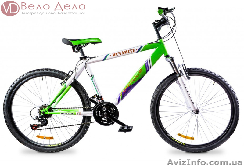 Новый велосипед Formula Dynamite 26 в Донецке - <ro>Изображение</ro><ru>Изображение</ru> #1, <ru>Объявление</ru> #941281