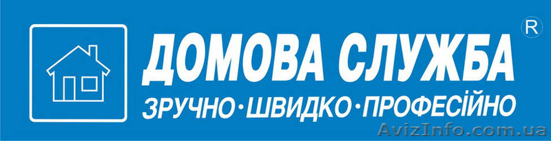 Ноутбуки, компьютеры, ремонт - <ro>Изображение</ro><ru>Изображение</ru> #1, <ru>Объявление</ru> #1091874
