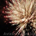 Заказать фейерверк Донецк - <ro>Изображение</ro><ru>Изображение</ru> #1, <ru>Объявление</ru> #1090940
