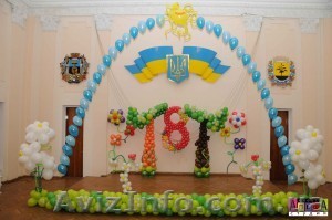 Оформление сцены шарами Донецк - <ro>Изображение</ro><ru>Изображение</ru> #1, <ru>Объявление</ru> #1090584