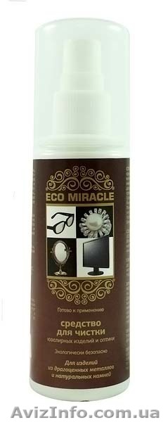 Средство для чистки ювелирных изделий и оптики, 100 мл - <ro>Изображение</ro><ru>Изображение</ru> #1, <ru>Объявление</ru> #1094665