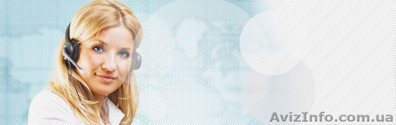 Компьютерная поддержка - <ro>Изображение</ro><ru>Изображение</ru> #1, <ru>Объявление</ru> #1088879