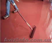 Полиуретановый пол, наливные полы, компаунды для наливного пола - <ro>Изображение</ro><ru>Изображение</ru> #1, <ru>Объявление</ru> #1098696