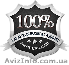Юридические Услуги. Взыскание ДОЛГОВ и КОМПЕНСАЦИЙ с предприятий и шахт региона. - <ro>Изображение</ro><ru>Изображение</ru> #1, <ru>Объявление</ru> #1100915