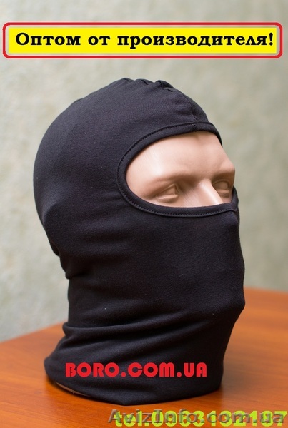 Маска (балаклава) (подшлемник) оптом - <ro>Изображение</ro><ru>Изображение</ru> #1, <ru>Объявление</ru> #1115162