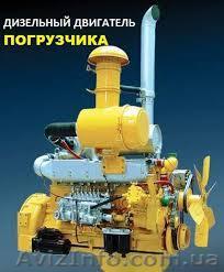 продажа запасных частей - <ro>Изображение</ro><ru>Изображение</ru> #1, <ru>Объявление</ru> #1116011