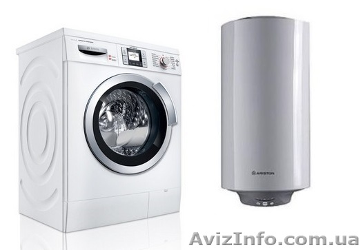 Ремонт стиральных машин и водонагревательных баков в Донецке - <ro>Изображение</ro><ru>Изображение</ru> #1, <ru>Объявление</ru> #603975