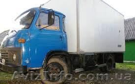 Продам автомобиль Авиа - <ro>Изображение</ro><ru>Изображение</ru> #1, <ru>Объявление</ru> #1125611