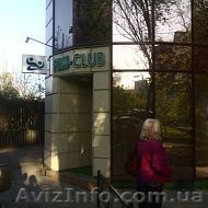 Товары через интернет. Бизнес сотрудничество. - <ro>Изображение</ro><ru>Изображение</ru> #1, <ru>Объявление</ru> #1130991