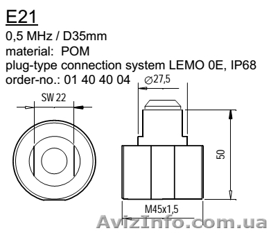 Куплю датчик SONOCONTROL E21 0, 5 MHz  - <ro>Изображение</ro><ru>Изображение</ru> #1, <ru>Объявление</ru> #1142585