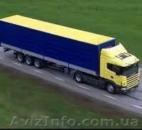 Автомобиль МАЗ (головка) - <ro>Изображение</ro><ru>Изображение</ru> #1, <ru>Объявление</ru> #1154896