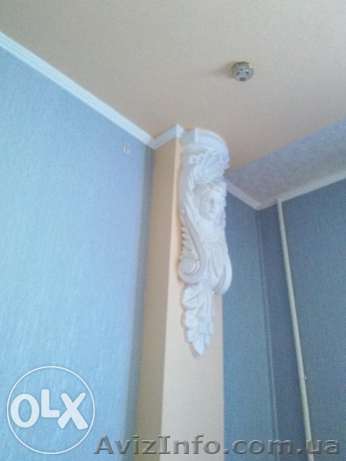 Обмен квартиры на квартиру - <ro>Изображение</ro><ru>Изображение</ru> #1, <ru>Объявление</ru> #1189220