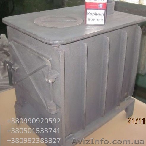 Чугунная печь Буржуйка - <ro>Изображение</ro><ru>Изображение</ru> #1, <ru>Объявление</ru> #1210558