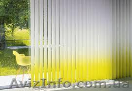 Жалюзи и рулонные шторы с установкой и замером - <ro>Изображение</ro><ru>Изображение</ru> #1, <ru>Объявление</ru> #1206618