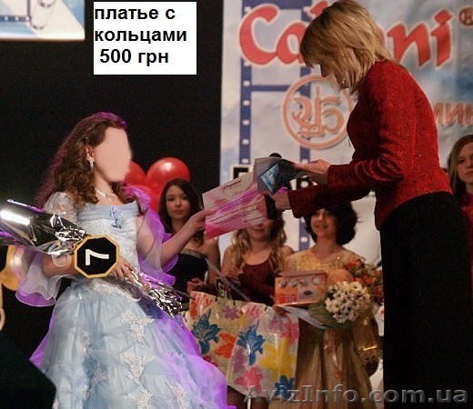 Наряд для сказочной феи - <ro>Изображение</ro><ru>Изображение</ru> #1, <ru>Объявление</ru> #1223751