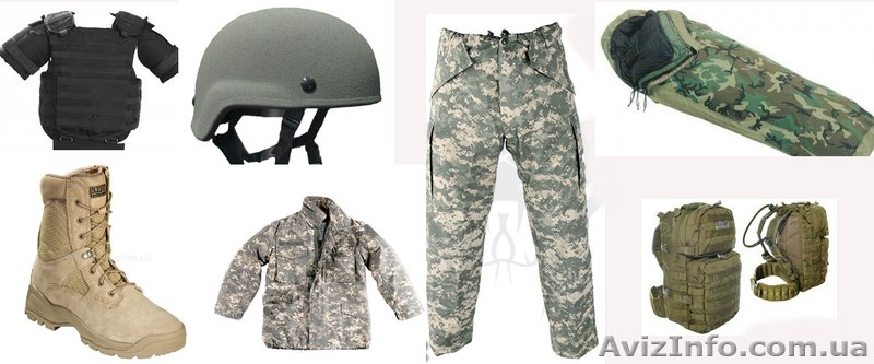 BISON. Купить военная форма, бронежилет, каски, снаряжение на Украине - <ro>Изображение</ro><ru>Изображение</ru> #1, <ru>Объявление</ru> #1219952