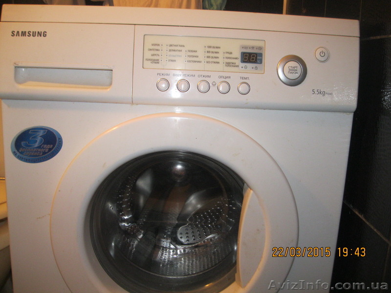 Кплю, не рабочую,  стиральную  машину , Донецк - <ro>Изображение</ro><ru>Изображение</ru> #1, <ru>Объявление</ru> #1238421