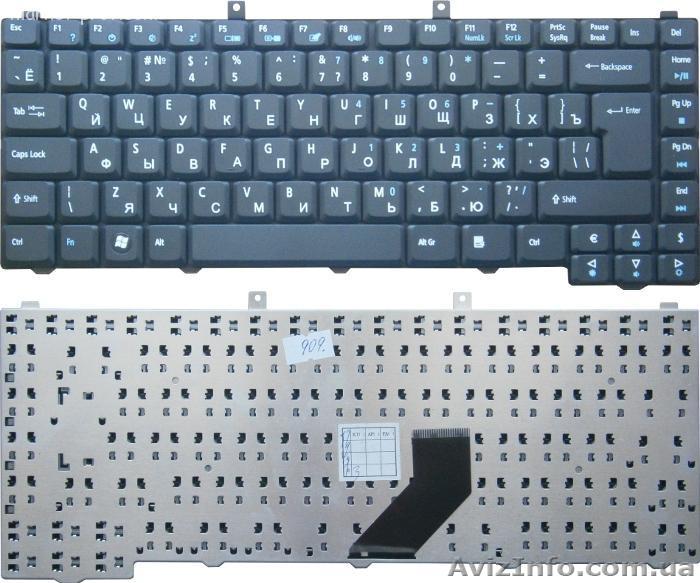 aspire 5100                           - <ro>Изображение</ro><ru>Изображение</ru> #1, <ru>Объявление</ru> #1313600