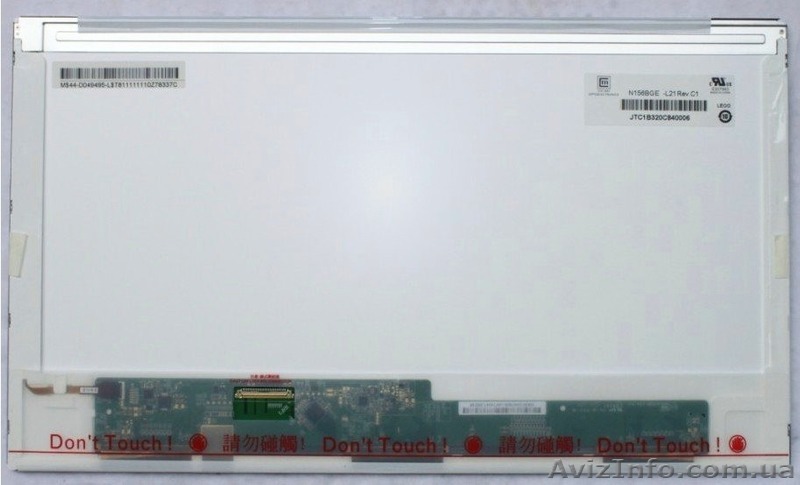 b156xw02 v 6                                - <ro>Изображение</ro><ru>Изображение</ru> #1, <ru>Объявление</ru> #1311081