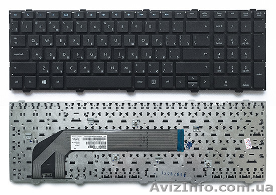 probook 4540s                           - <ro>Изображение</ro><ru>Изображение</ru> #1, <ru>Объявление</ru> #1314969