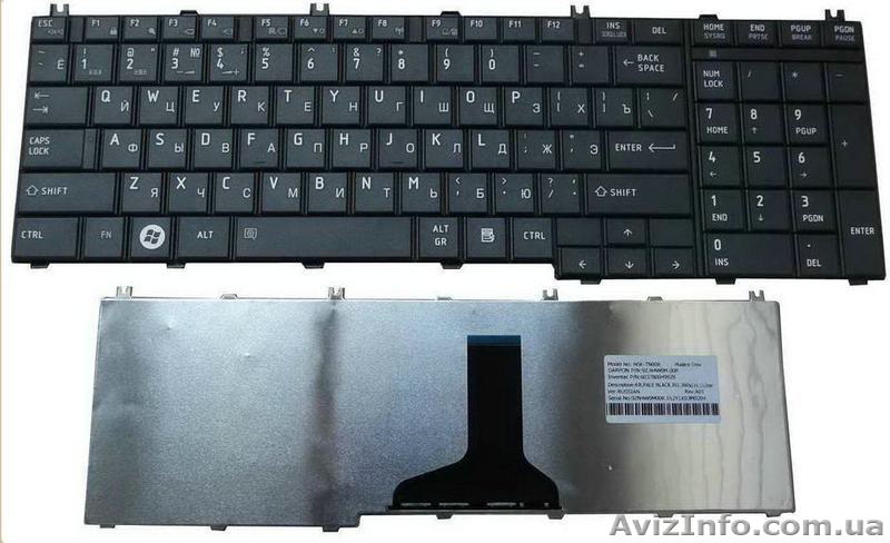 toshiba c660                           - <ro>Изображение</ro><ru>Изображение</ru> #1, <ru>Объявление</ru> #1316332