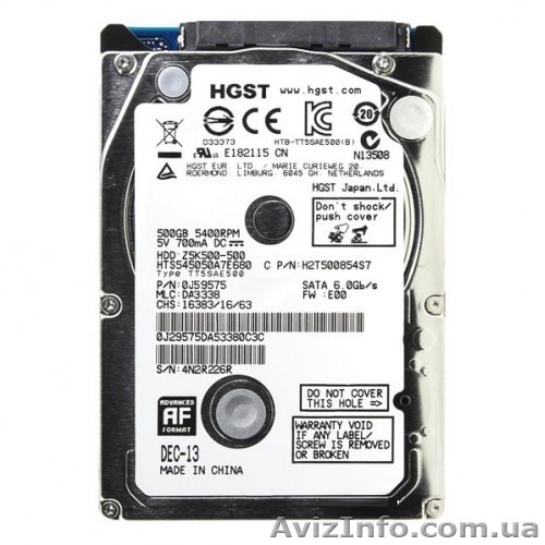 жесткие диски hitachi              - <ro>Изображение</ro><ru>Изображение</ru> #1, <ru>Объявление</ru> #1319214