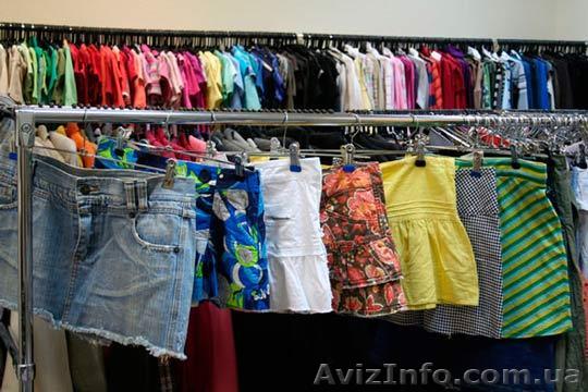 Требуются женщины для сортировки одежды "Секонд Хенд"  - <ro>Изображение</ro><ru>Изображение</ru> #1, <ru>Объявление</ru> #1338756