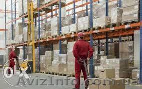 Требуется работник склада – грузчик - <ro>Изображение</ro><ru>Изображение</ru> #1, <ru>Объявление</ru> #1338757