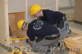 Требуются столяры, плотники, лакировщики,маляры,плиточники,отделочник - <ro>Изображение</ro><ru>Изображение</ru> #1, <ru>Объявление</ru> #1338746