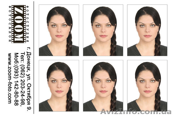 фото на паспорт - <ro>Изображение</ro><ru>Изображение</ru> #1, <ru>Объявление</ru> #1363808