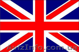 Английский в Донецке за 165 грн./мес. - <ro>Изображение</ro><ru>Изображение</ru> #1, <ru>Объявление</ru> #1355271