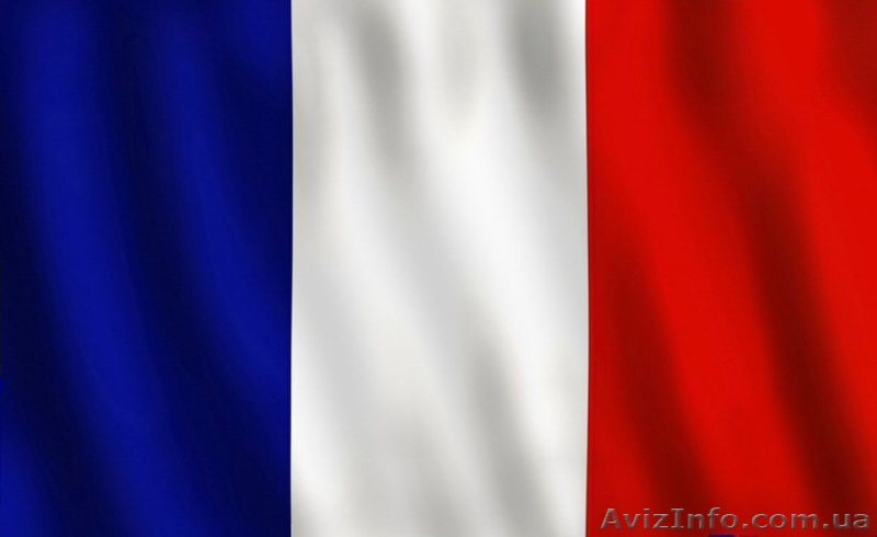 Французский  в Донецке за 165 грн./мес. - <ro>Изображение</ro><ru>Изображение</ru> #1, <ru>Объявление</ru> #1355276