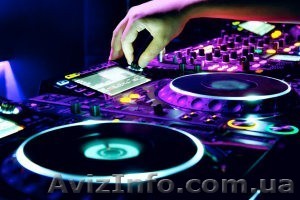 Диджей на торжество - <ro>Изображение</ro><ru>Изображение</ru> #1, <ru>Объявление</ru> #1417731