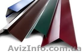Гибочные изделия для кровли и фасада. - <ro>Изображение</ro><ru>Изображение</ru> #1, <ru>Объявление</ru> #1447072