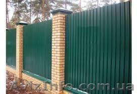 Профнастил для забора. - <ro>Изображение</ro><ru>Изображение</ru> #1, <ru>Объявление</ru> #1447038