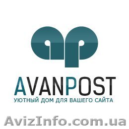 Недорогой виртуальный хостинг SSD для сайта - <ro>Изображение</ro><ru>Изображение</ru> #1, <ru>Объявление</ru> #1449181