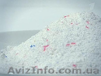 Стиральный порошок Пурокс, Галус, Оригинал на развес с Германии - <ro>Изображение</ro><ru>Изображение</ru> #1, <ru>Объявление</ru> #1456834