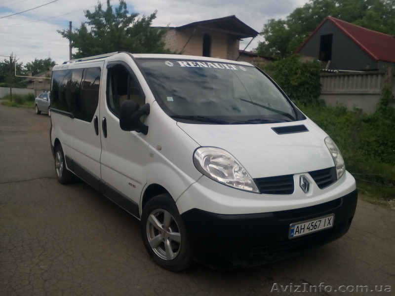 Пассажирские рейсы Донецк - Днепропетровск - <ro>Изображение</ro><ru>Изображение</ru> #1, <ru>Объявление</ru> #1470896