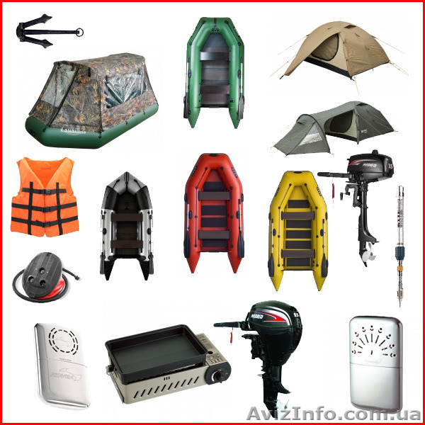 Продажа надувных лодок и аксессуаров - <ro>Изображение</ro><ru>Изображение</ru> #1, <ru>Объявление</ru> #1485166