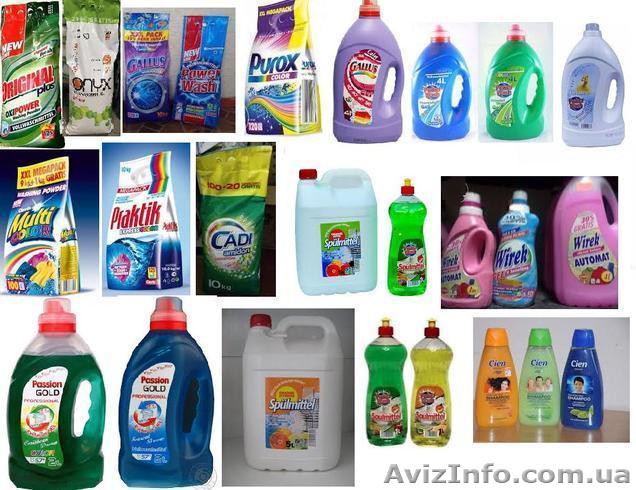 Средства бытовой химии для стирки, уборки и гигиены недорого - <ro>Изображение</ro><ru>Изображение</ru> #1, <ru>Объявление</ru> #1516734